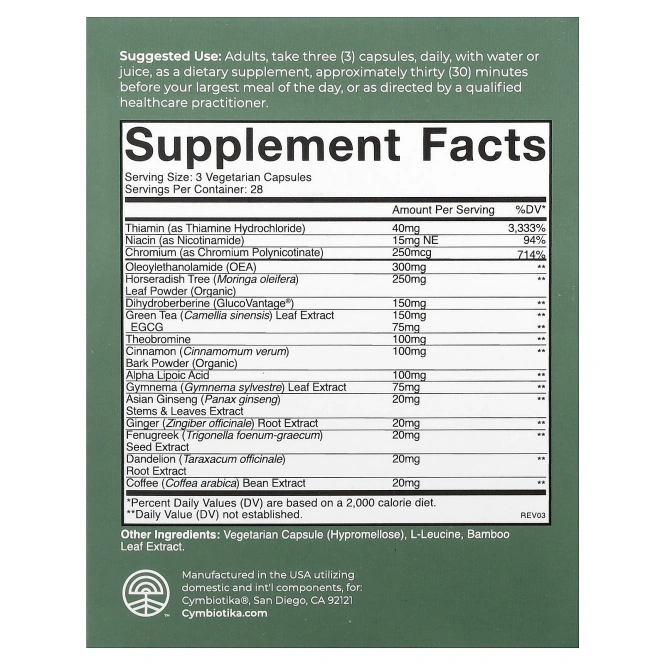 Cymbiotika, Метаболическое здоровье`` 84 капсулы