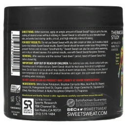 Sports Research, Sweet Sweat, Усилитель Эффективности Тренировок, 13,5 унций (383 г)