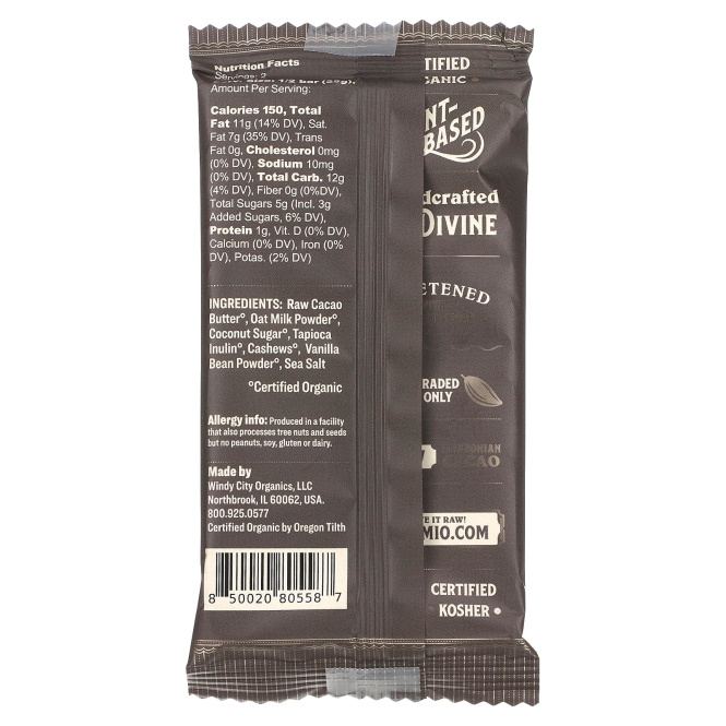 Rawmio, Плитка белого шоколада, 50 г (1,76 унции)