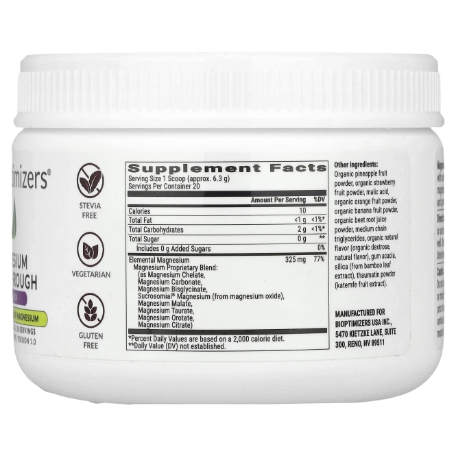 BiOptimizers, Magnesium Breakthrough, Fruit Punch, 126 г (4,4 унции)