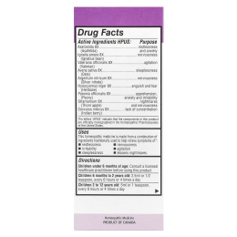 Homeolab USA, Kids Relief, сироп с успокаивающим эффектом, виноградный вкус, 3,4 жидк. унц. (100 мл)