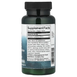Swanson Vitamins, NAC, 60 веганских таблеток (1 г в 1 таблетке)