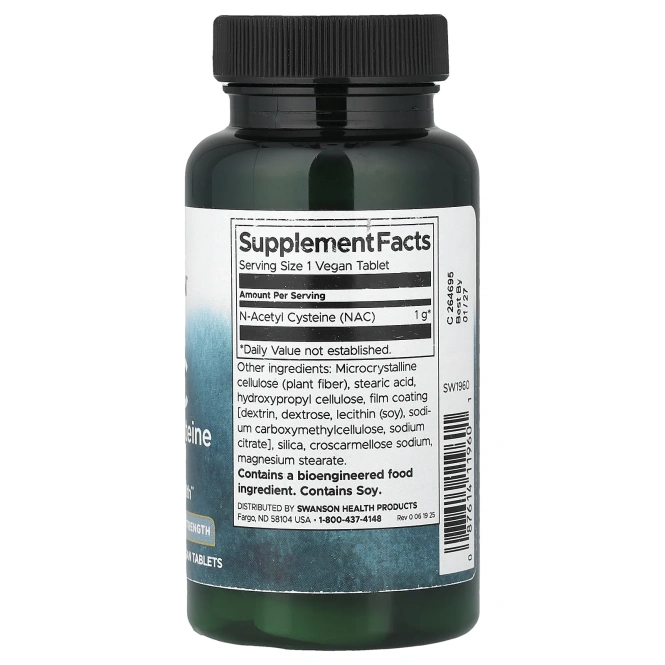 Swanson Vitamins, NAC, 60 веганских таблеток (1 г в 1 таблетке)