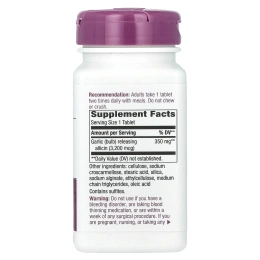 Nature's Way, Экстракт чеснока, без запаха, здоровье сердечно-сосудистой системы, 90 кишечнорастворимых таблеток в оболочке