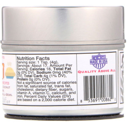 Gustus Vitae, Тростниковый сахар, Карамельный крем брюле, 2,4 унц. (68 г)