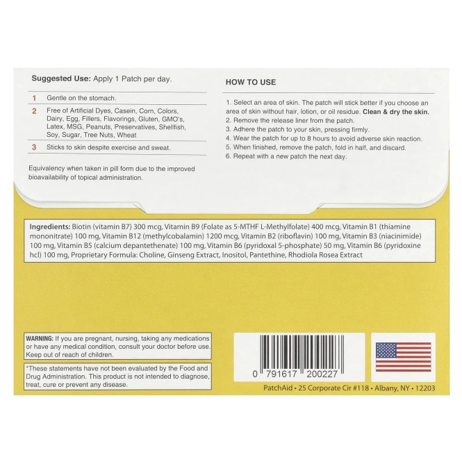 PatchAid, B12 Plus, 30 штук