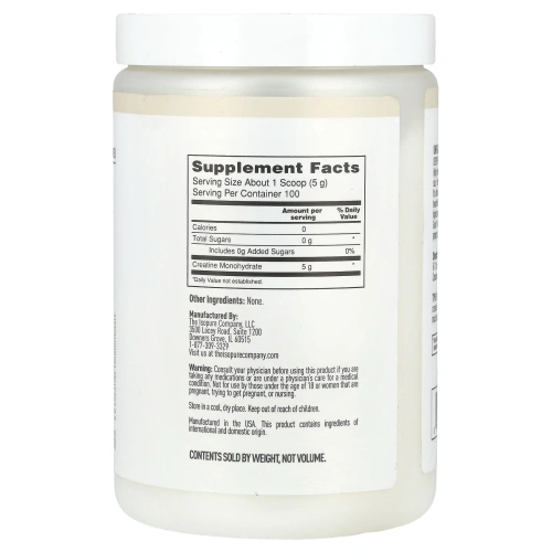 Isopure, Моногидрат креатина, без добавок, 500 г