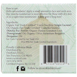 Cocokind, Органический увлажняющий крем для лица с маття, 2 унции (60 мл)