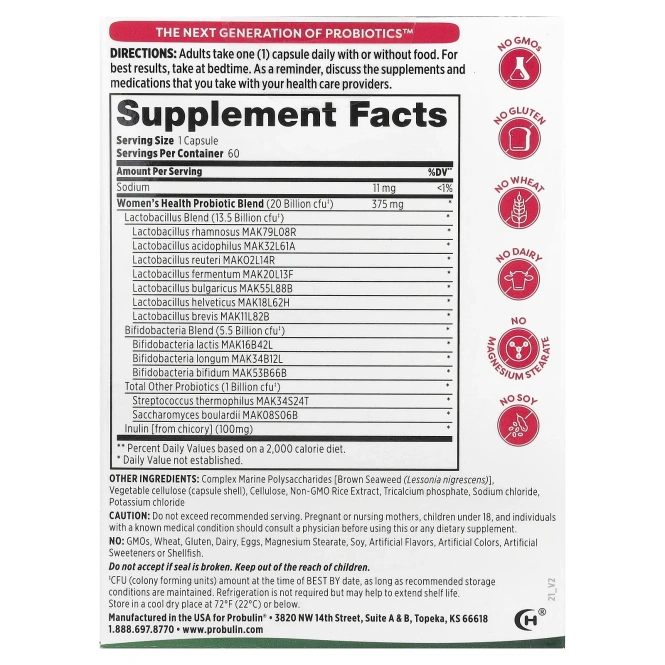 Probulin, Women's Health, пробиотик, 60 капсул