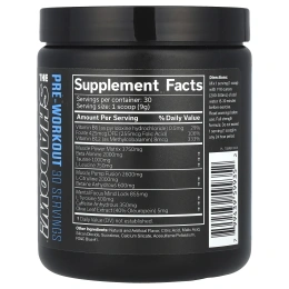 JNX Sports, The Shadow, предтренировочная добавка, голубая малина, 270 г