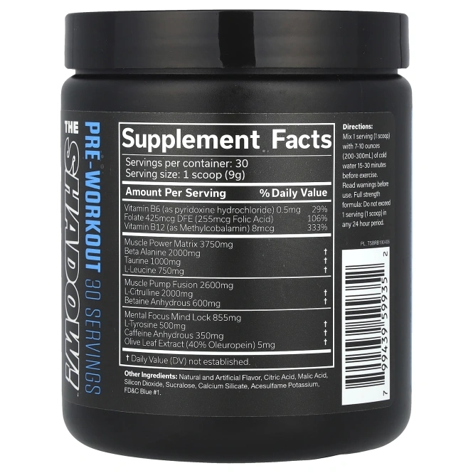 JNX Sports, The Shadow, предтренировочная добавка, голубая малина, 270 г