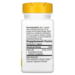 Nature's Way, витамин B-6, 50 мг, 100 капсул