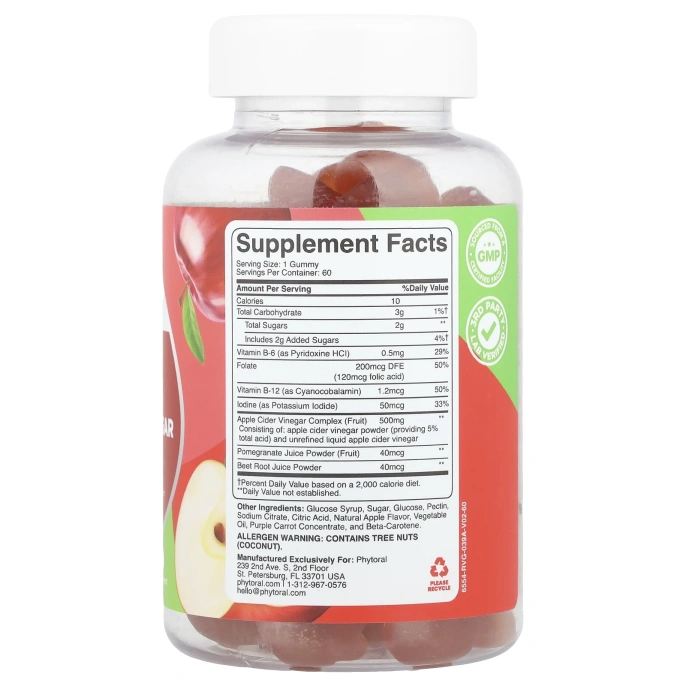 Phytoral, Жевательные мармеладки с яблочным уксусом, яблоко, 60 шт.