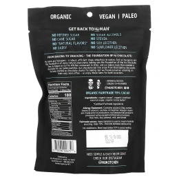 Hu, Gems, Снеки и выпечка, Темный шоколад, 255 г (9 унций)