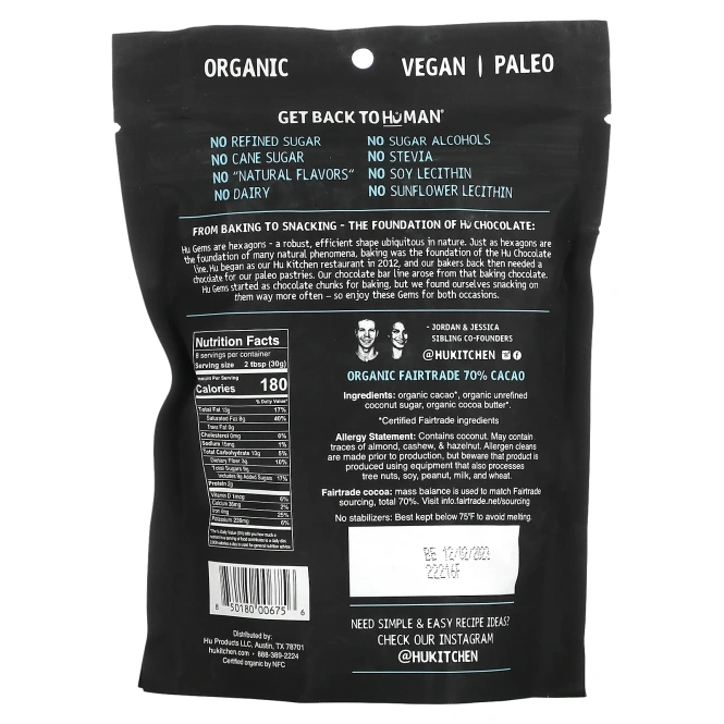 Hu, Gems, Снеки и выпечка, Темный шоколад, 255 г (9 унций)