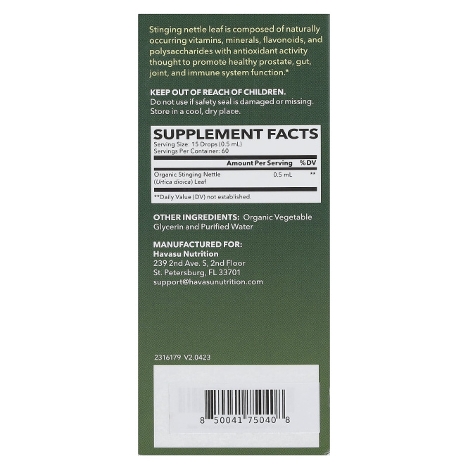 Havasu Nutrition, жидкие капли с крапивой, 30 мл (1 жидк. унция)