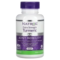 Natrol, Куркума повышенной силы, улучшенная, 60 капсул