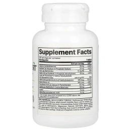 Jigsaw Health, Активированный витамин группы B с SRT®, 120 таблеток