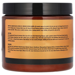 Sunny Isle, Ямайское черное касторовое масло, маска для интенсивного восстановления, 16 жидких унций