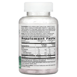 Nature's Way, Kids, Tummy Soothe, для детей от 2 лет, Berry Blast, 60 жевательных таблеток