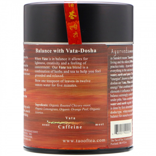 The Tao of Tea, Сертифицированный органический, Vata-Dosha, Аюрведический, без кофеина 2.5 унции (72 г)