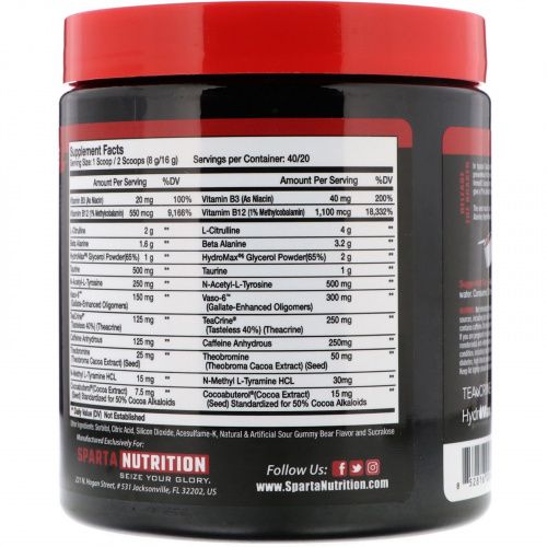 Sparta Nutrition, Kraken Extreme Pre-Workout, Sour Gummy Bear, 11.29 oz (320 g)