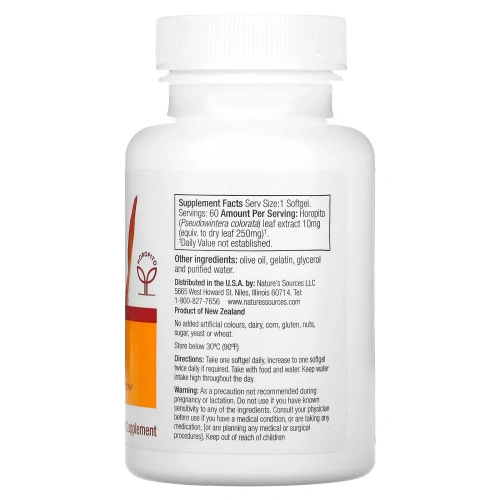 Kolorex, Kolorex, улучшенная забота о микрофлоре кишечника, 60 капсул