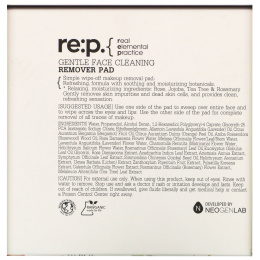 RE:P, Gentle Face Cleaning, Remover Pads, 70 Pads, 60.8 fl oz (180 ml)