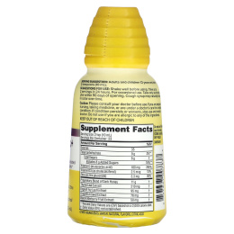 Zarbee's, Комплексная добавка, сироп от кашля и средство для укрепления иммунитета, натуральный ягодный вкус, 236 мл