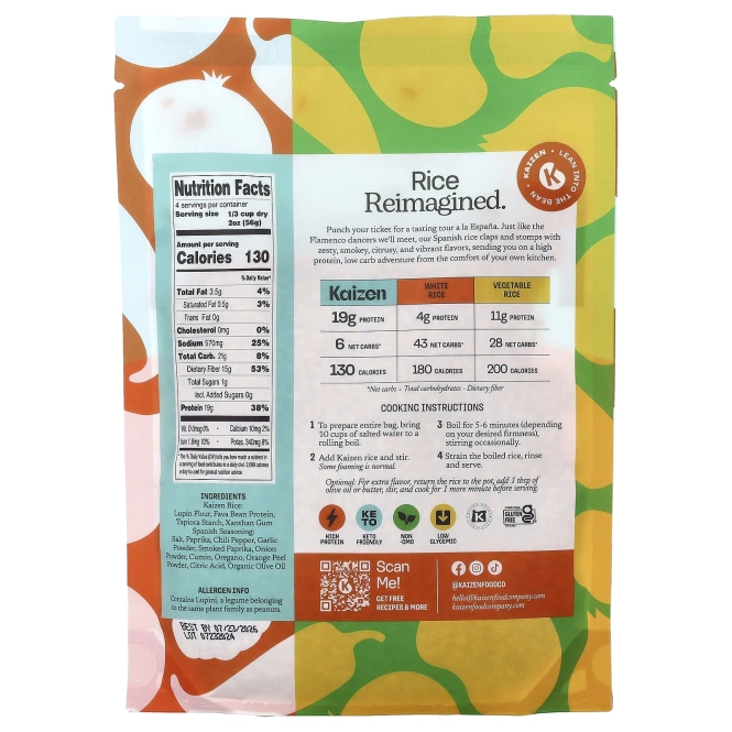 Kaizen, испанский рис, 226 г (8 унций)