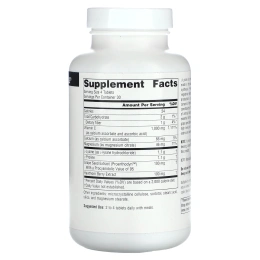 Source Naturals, L-пролин L-лизин, 275 мг/275 мг, 120 таблеток (быстрая доставка), годен до 08/28