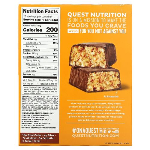 Quest Nutrition, Протеиновый батончик Quest Hero с хрустящим шоколадом и арахисовым маслом 12 батончиков