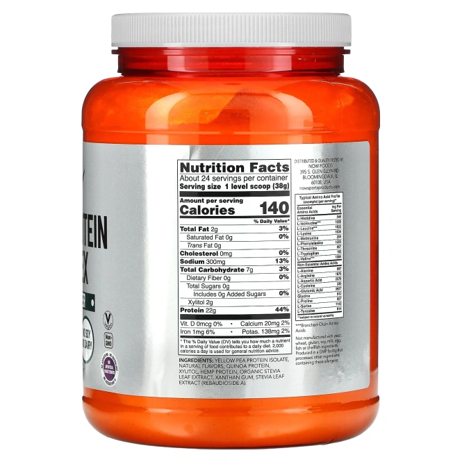 Now Foods Растительный протеиновый комплекс Сливочно-ванильный 2 фунта