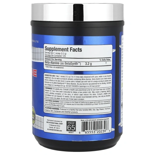ALLMAX, Essentials, бета-аланин, 400 г (14,11 унции)