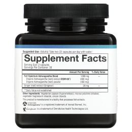 YouTheory, Ашваганда 60 вег капсул