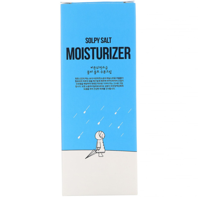 First Salt After Rain, Solpy Salt, увлажняющий крем, 135 мл