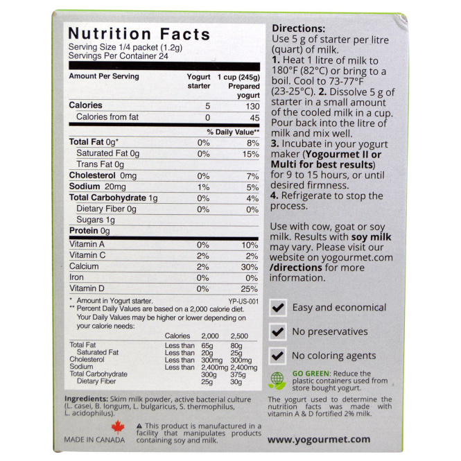 Yogourmet, Сублимировнная йогуртовая закваска с пробиотиками, 6 пакетиков, (5 г) каждый