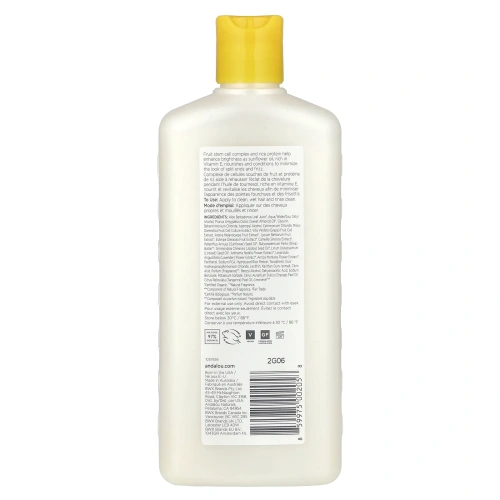 Andalou Naturals, Кондиционер, бриллиантовое сияние, для силы и стойкости, подсолнечник и цитрус, 340 мл (11,5 жидких унций)