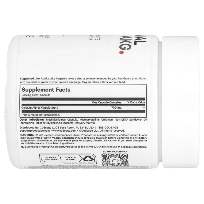 Codeage, Liposomal Calcium AKG, Sport, 60 растительных капсул