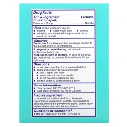 Midol, Средство для облегчения вздутия живота, 30 капсул