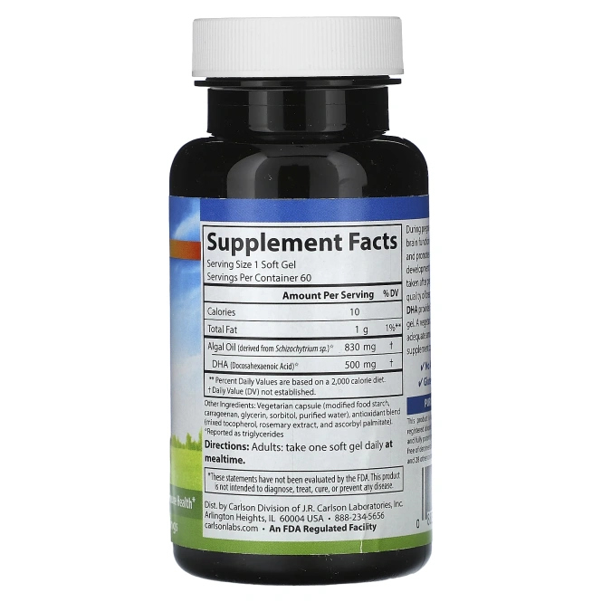 Carlson, Вегетарианская пренатальная ДГК, 500 мг, 60 вегетарианских мягких таблеток