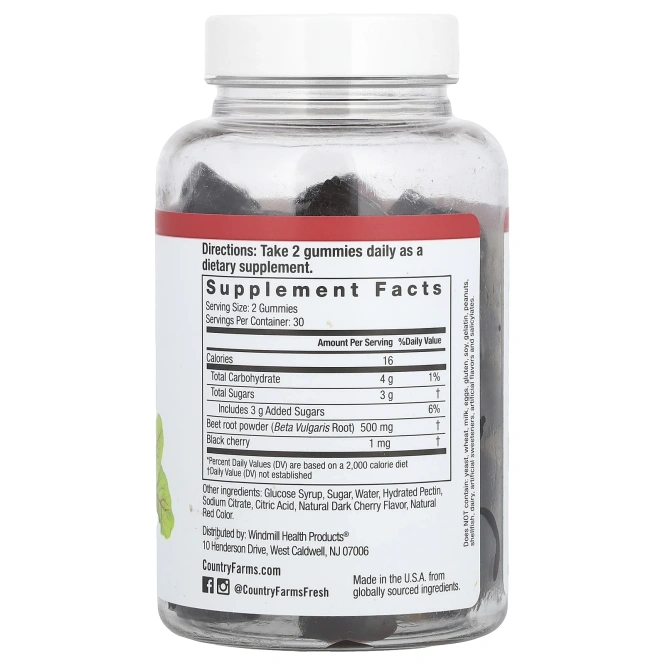 Country Farms, Жевательные мармеладки со свеклой, черная вишня, 60 жевательных таблеток