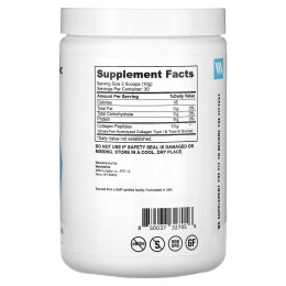 Swolverine, коллаген, без добавок, 300 г (10,58 унции)