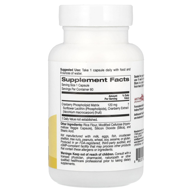 Super Nutrition, Cranberry Phytosome Anthocran®, фитосомы клюквы, 120 мг, 60 растительных капсул