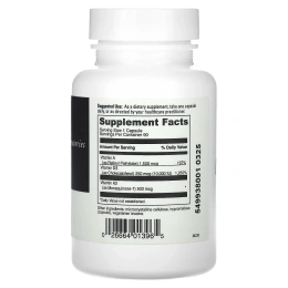 DaVinci Laboratories of Vermont, ADK 10`` 90 капсул