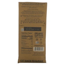 Hu, темный шоколад без добавок, 60 г (2,1 унции)