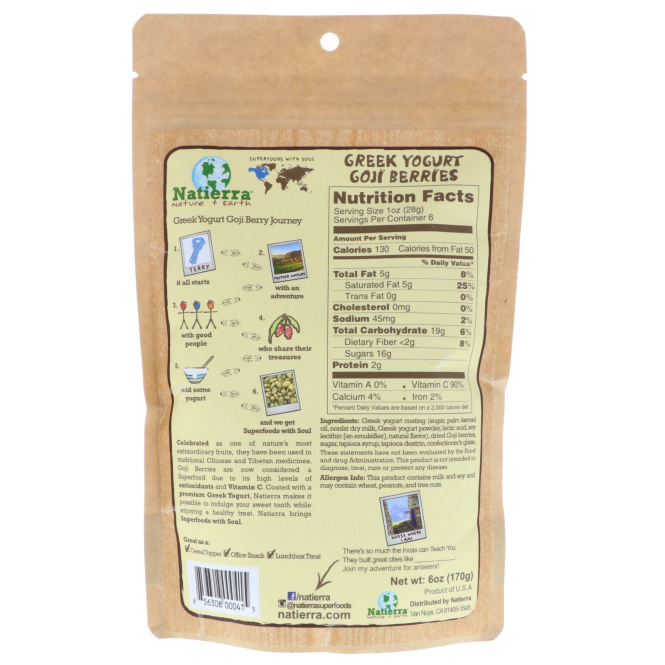 Himalania, Greek Yogurt Goji Berries, 6 oz (170 g)