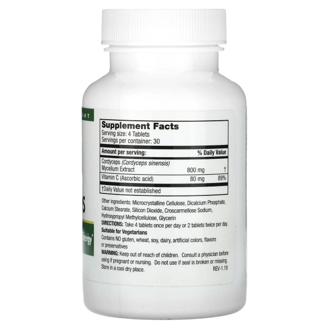 Mushroom Wisdom, Супер Кордицепс 120 таблеток