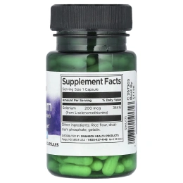 Swanson, Селен, 200 мкг, 120 капсул