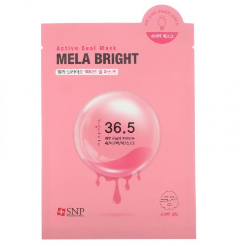 SNP, Mela Bright, Active Seal Mask, 5 Sheets, 1.11 oz (33 ml) Each